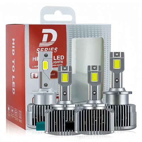 D系列LED大灯D1S/D2S/D3S/D4S/D5S/D8S大功率LED直插式汽车大灯