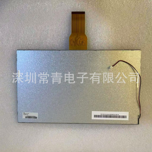 友达10.1英寸LCD屏质保一年