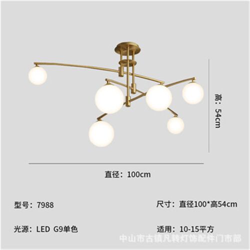 全铜客厅吊灯北欧家用客厅餐厅灯具现代简约创意魔豆卧室灯饰网红