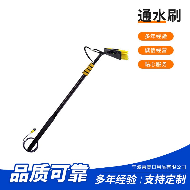 多规格伸缩杆通水刷 太阳能光伏板清洗通用刷 窗户清洁刷