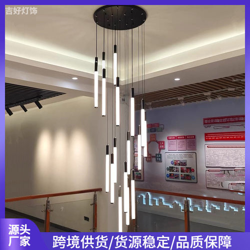 现代楼梯吊灯创意亚克力挑空客厅餐厅高级感复式别墅长吊灯跨境