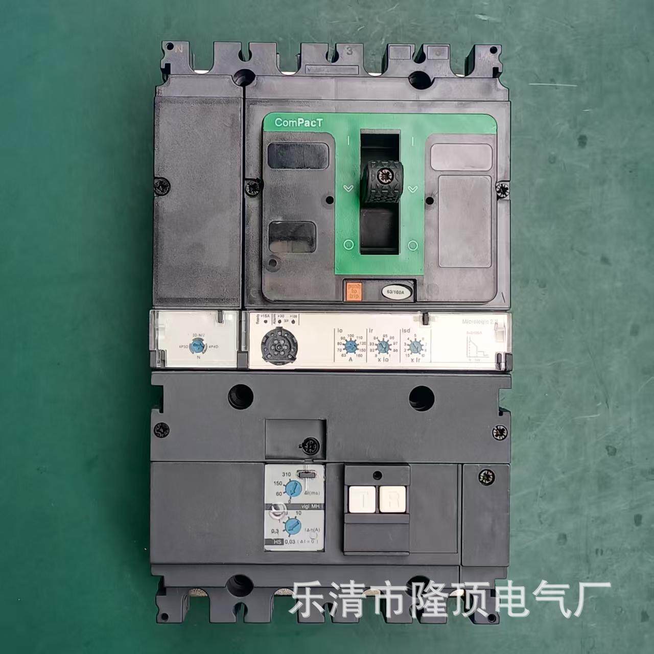 隆顶电气漏电时间可调触电电流可调漏电断路器触电保护器690v