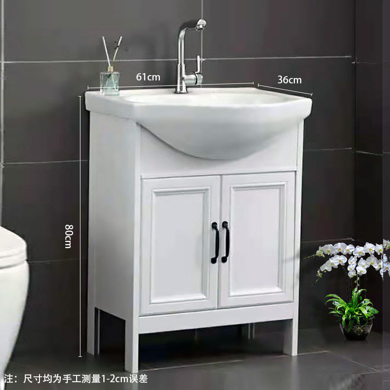 4I60大肚盆简约浴室柜小户型碳纤维卫生间浴柜圆弧地柜洗手台洗脸