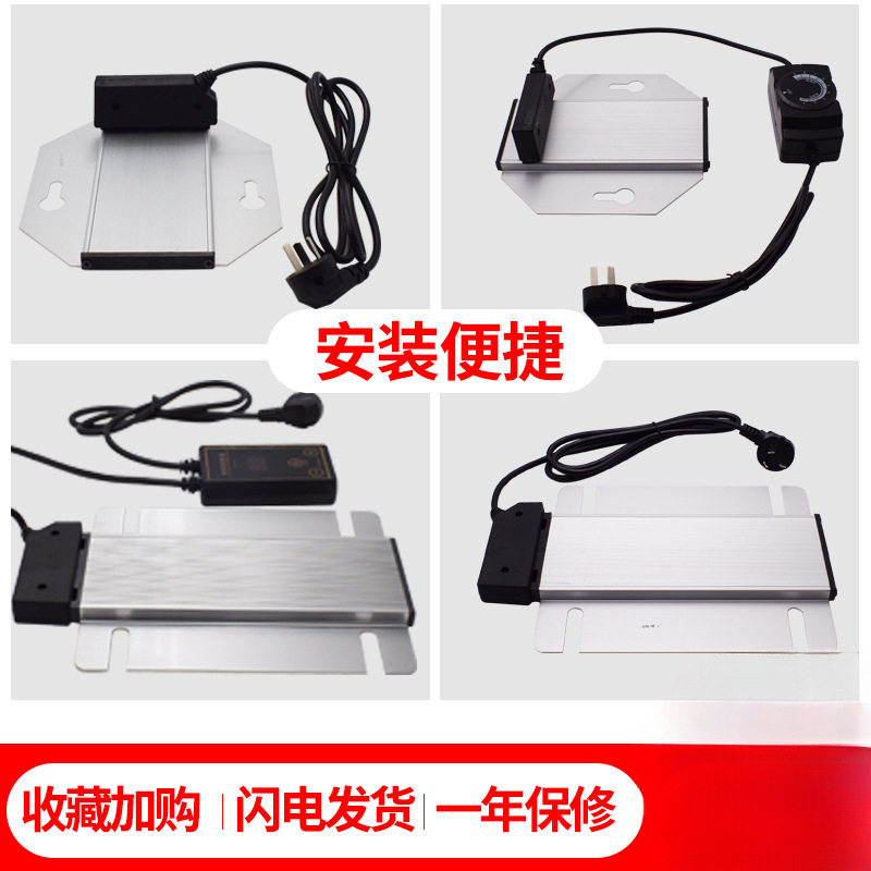 加热板带温控平板调温加热台恒温布菲炉自助餐温控电热板保温加温