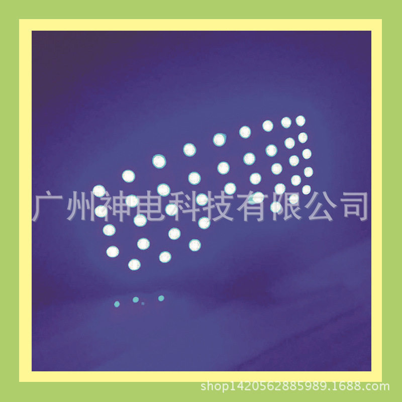登台LED蓝光眼镜 嘉宾演出发光眼镜 舞台表演眼镜 酒吧表演道具