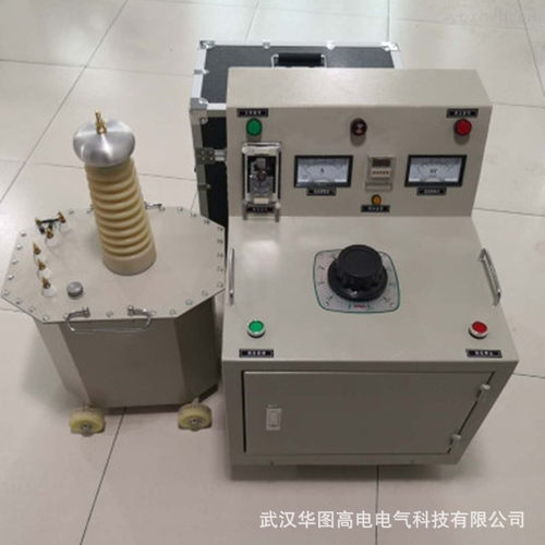 YDBJ-5KVA/50KV油浸式高压试验变压器/工频耐压试验装置/耐压试验