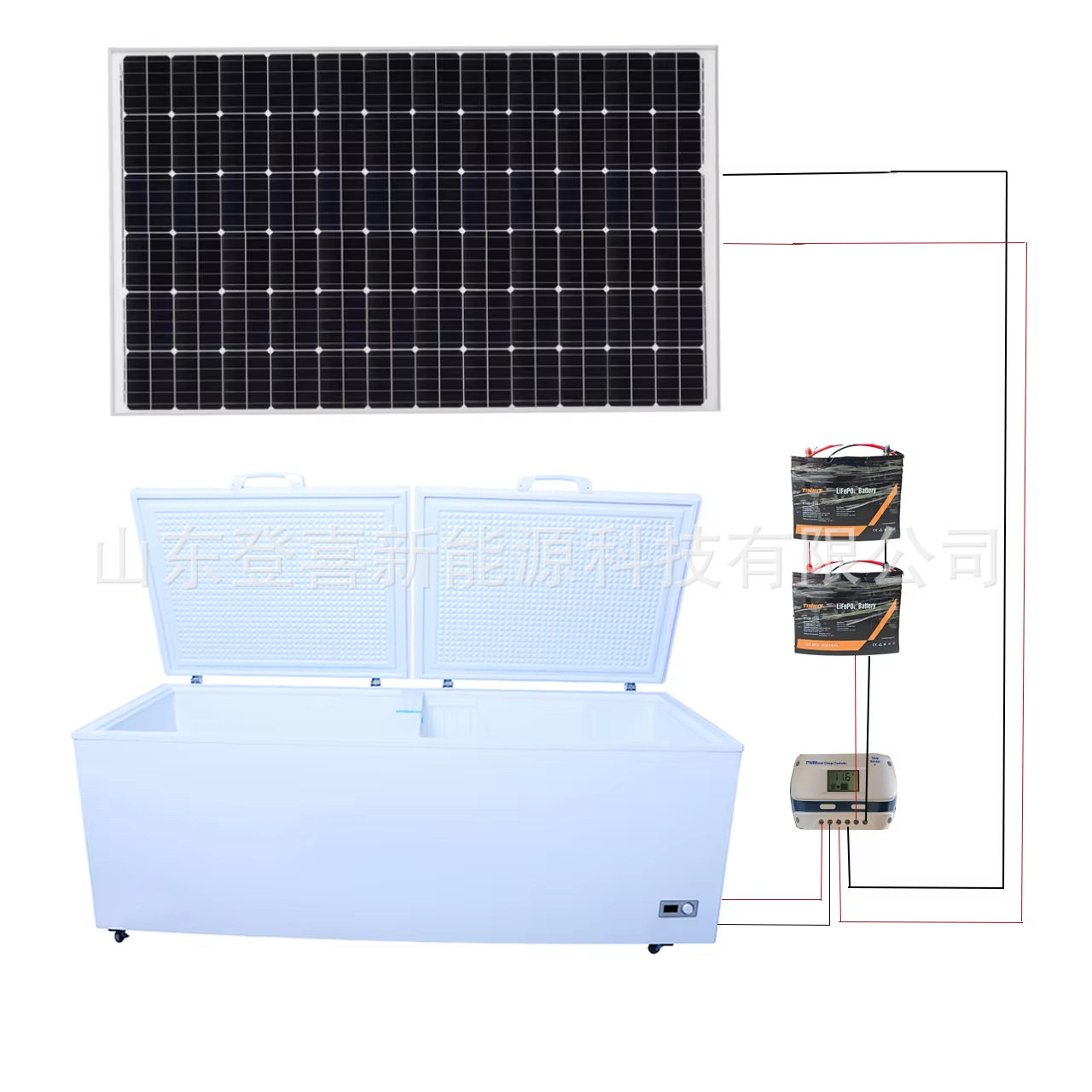 卧式直流冰柜/太阳能直流冰柜/太阳能冷冻柜/低能耗太阳能冷柜