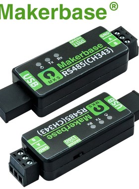 akerbase U转模块串口转换器 通信模块FT232RL