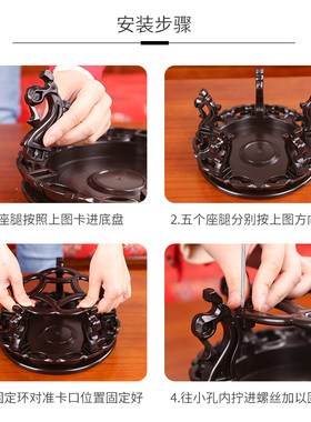 陈皮罐底座木质圆形瓶盆鱼缸酒坛奇石实木工艺品底