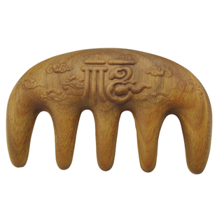 正宗阿根廷绿檀木玉檀香经络梳按摩木梳头颈手腿部全身刮痧通乳腺