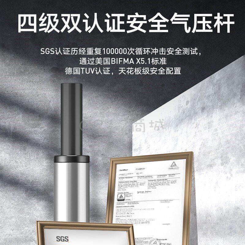 端氮气下沉气杆电脑办公椅气棒升降转椅连接杆气压棒缸风神水神