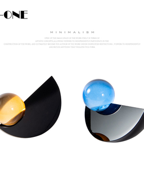 zon 现代水晶魔方书靠创意书档几何书桌柜软装饰品