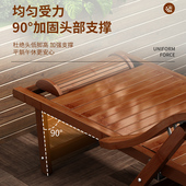 竹躺椅午休午睡竹制舒适靠背夏天懒老年凉椅