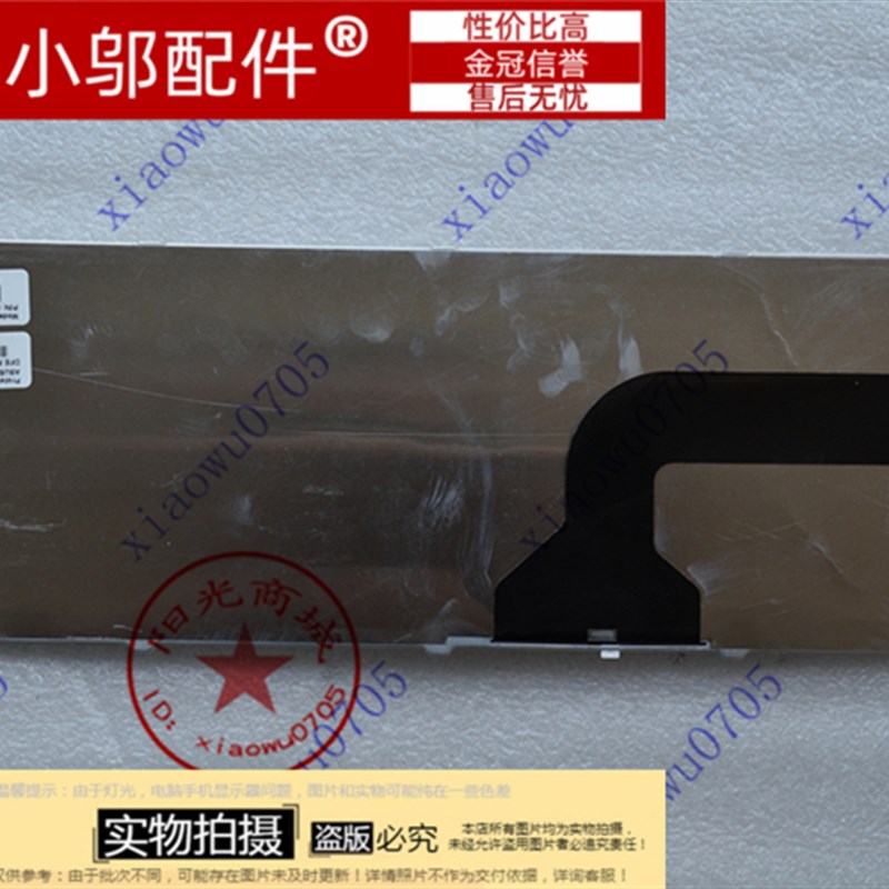 适用UN1 K52 U 5 G51VX X1G G72 N5 5键盘G51J