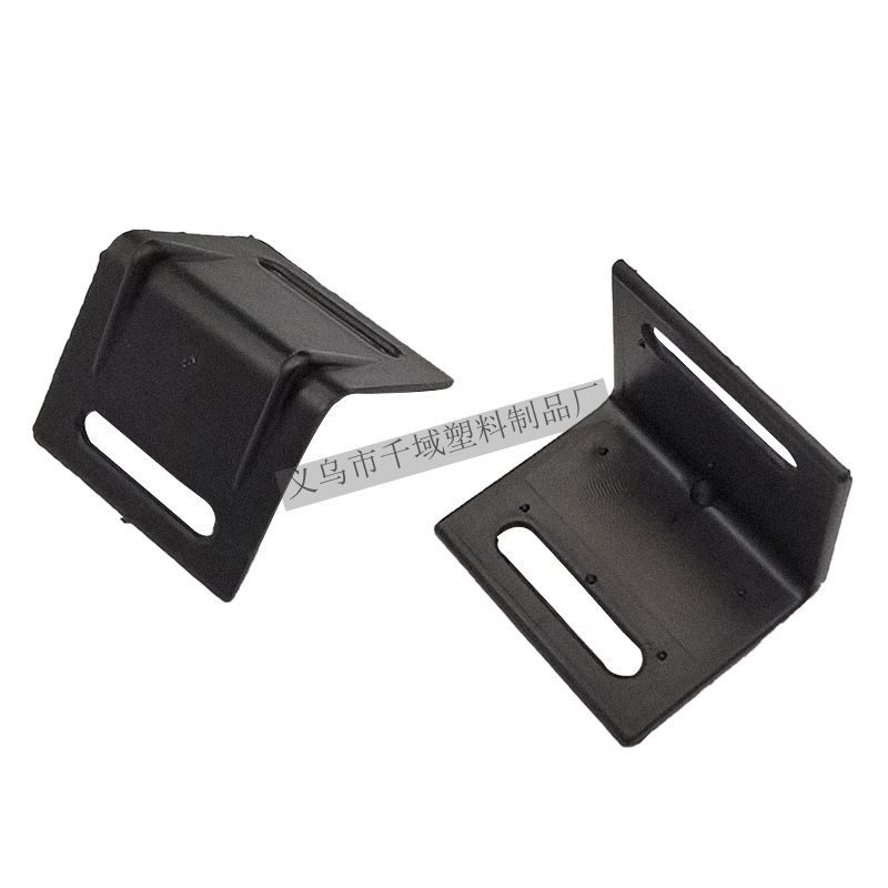 打包带护角塑料直角护边纸箱板材家具石材玻璃金属捆绑塑钢保护垫