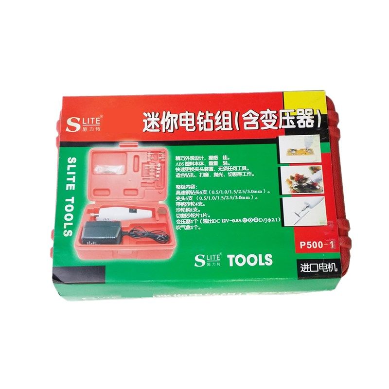 便携式 迷你手电钻 微型打 电路板钻孔 角 小打,电子元器件市场,DIY套件/DIY材料/电子积木,淘宝优惠券,粉丝福利购,淘宝优惠卷