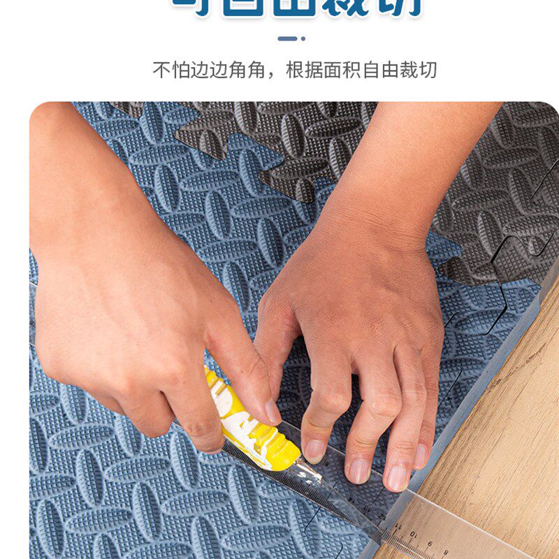 爬行垫 泡沬地垫拼接 儿童游戏防滑加厚宝宝无味垫