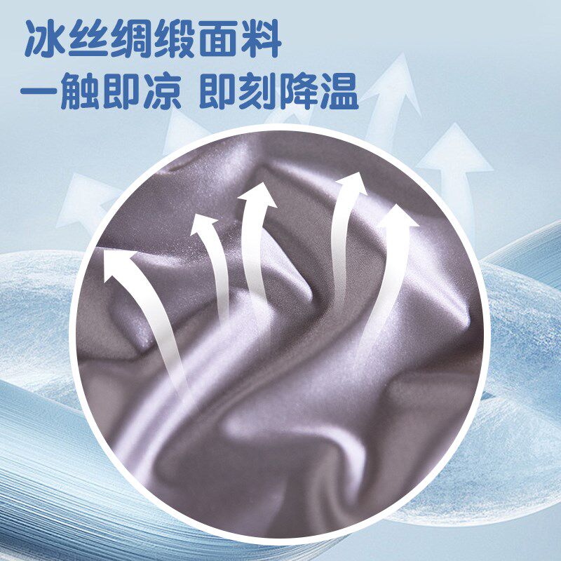 夏季降温冰丝长条抱枕女生侧睡夹腿枕儿童睡觉安抚抱枕床上靠枕