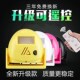叮咚欢迎光临感应门铃 电子红外线防盗报警感应器 店铺进门迎宾器