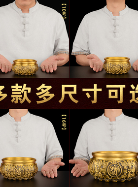 聚宝盆黄铜客厅玄关招店铺前台工艺品财铜缸铜制存钱罐大号