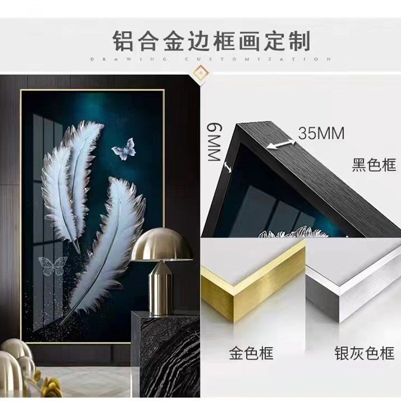 装饰画全屋定制晶瓷挂画大批量订购私照片订制酒店