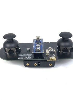 G rduino四路舵机NRF2L2扩展装 NR