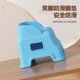 浴室洗澡凳防滑小板凳宝宝幼儿园儿童