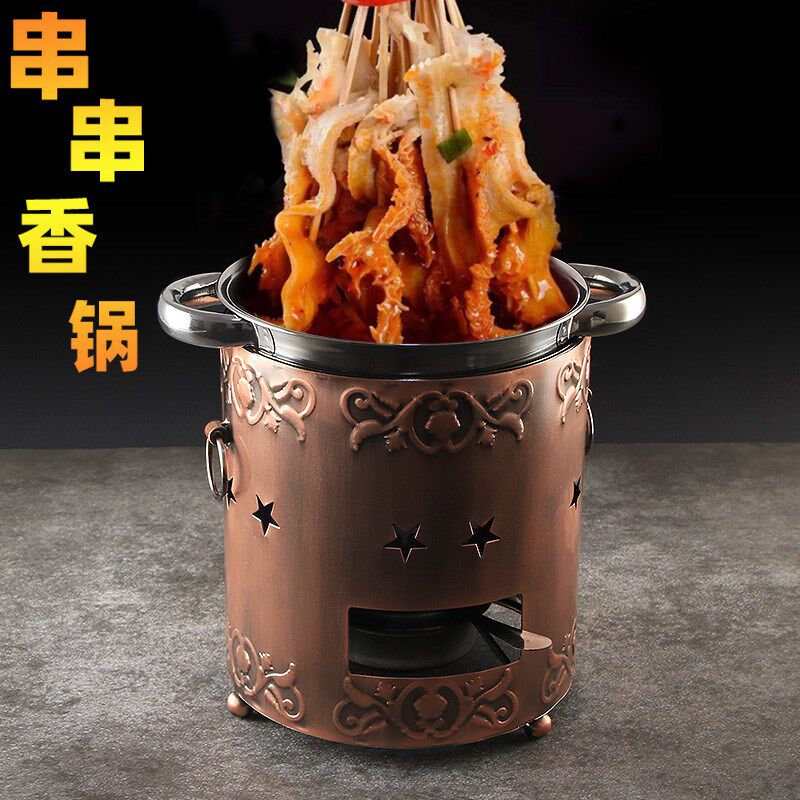 防风毛肚锅串串锅涮肚锅麻辣锅商用酒精炉小火锅