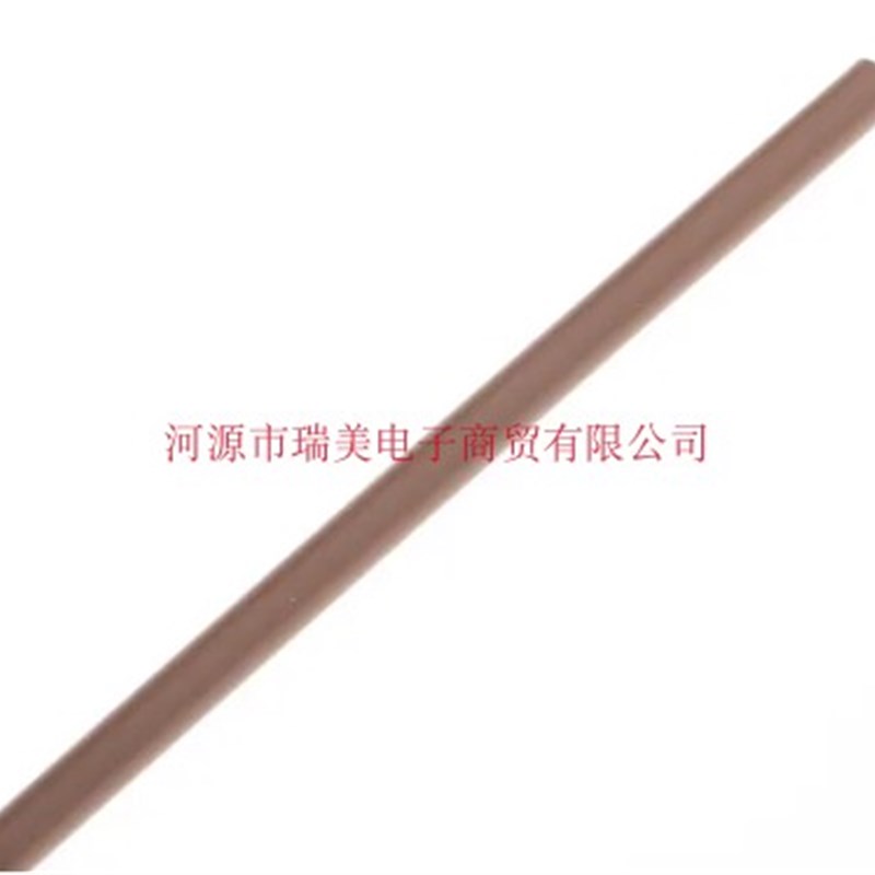 TE泰科直径.2MM热缩管2:1棕色1.2米RNF-100-1/8-1-TK
