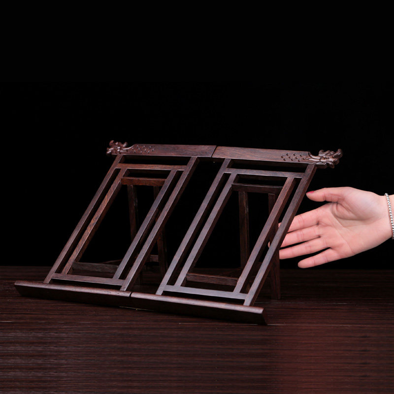 雅轩斋红木书架工艺品 花梨木练字字帖架 红檀木实木质阅读架底座