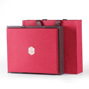 普洱茶礼盒包装盒精致七子单饼冰岛茶古树送礼茶饼木纹空盒