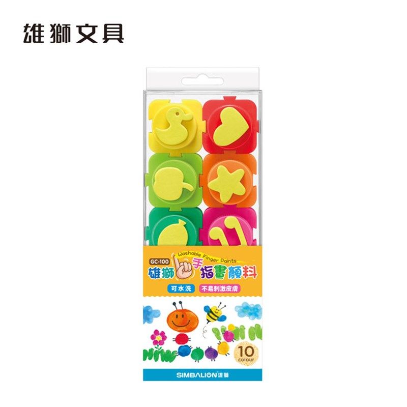 雄狮色手指画颜料 动物印章水洗儿童手指颜料绘画涂鸦彩色印泥宝