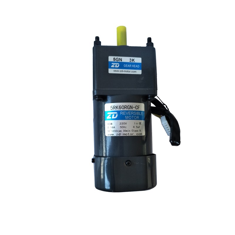 0W中大交流调速电机5IK0RGU-CF-U1K流水线专用马达