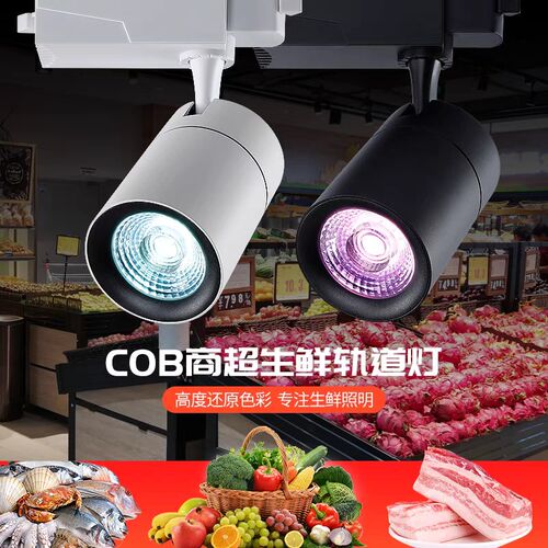 新生鲜熟食店水果猪肉烧腊卤味凉菜暖光超市两线