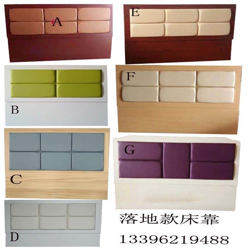 定制直销宾馆酒店单间标间成家具软包床靠电视柜床头柜全,商业/办公家具,酒店单间/标间/成套家具,淘宝优惠券,粉丝福利购,淘宝优惠卷