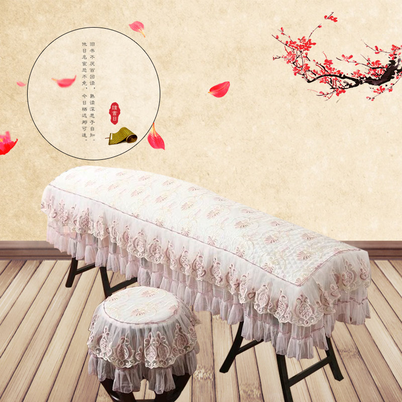 蕾丝绣古筝罩典雅古筝防尘罩盖布敦煌通用款古筝琴罩古典,乐器/吉他/钢琴/配件,乐器罩,淘宝优惠券,粉丝福利购,淘宝优惠卷