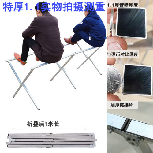 支架 架子  摆台架子展示架夜市桌地摊竹席货架