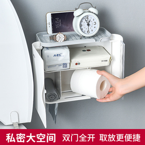 非非猫巾盒挂壁式 厕所放卫生卷厕防水
