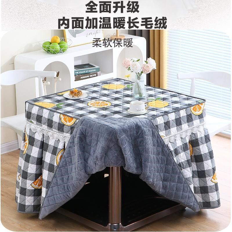 新款加厚加绒烤火罩烤火桌子罩正方形电炉烤火炉取暖桌布冬季,居家布艺,烤火罩,淘宝优惠券,粉丝福利购,淘宝优惠卷