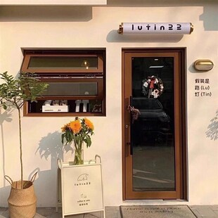 实木卧室门中古风室内门胡桃色门复合烤漆门复古实木门