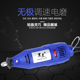 黑兰电迷你雕刻玉石雕刻工具小电钻抛光小型切割