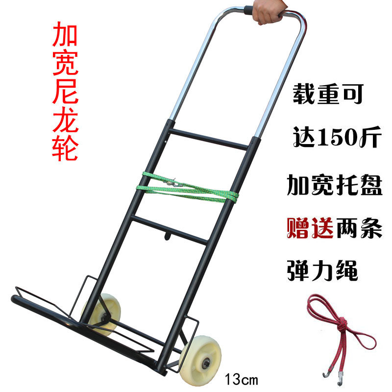 行李车手拖车买菜车进货小推货轴承铁轮大号载重王