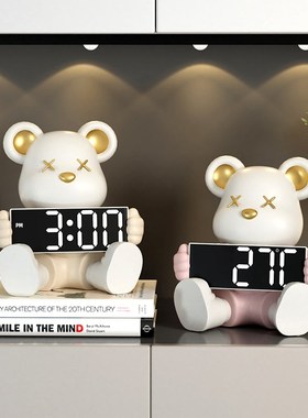 暴力熊时钟闹钟客厅电视柜摆放钟表台式装饰品创意电子钟