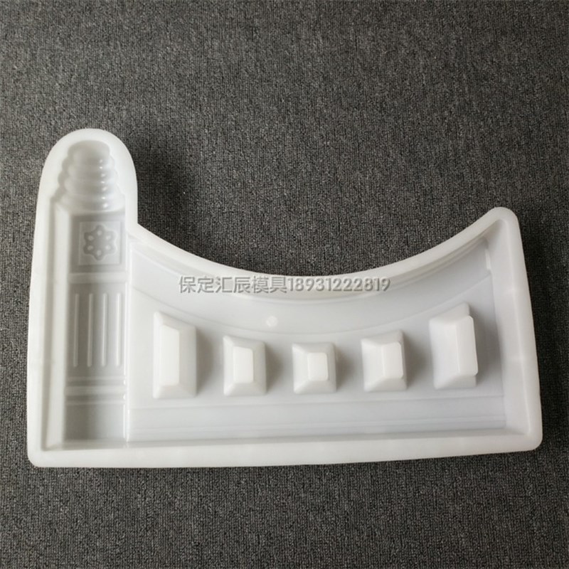 花池砖菜园围栏水泥模具小区农村改建花园围砖路牙石混凝土模板