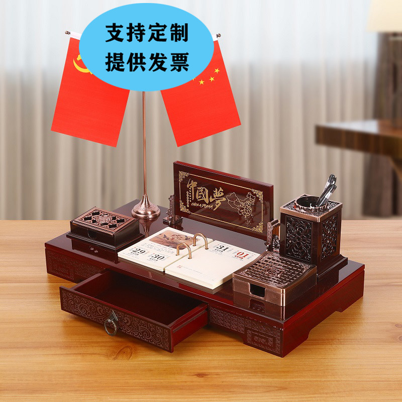 年桌历架木质桌历办公室笔筒商务日历印