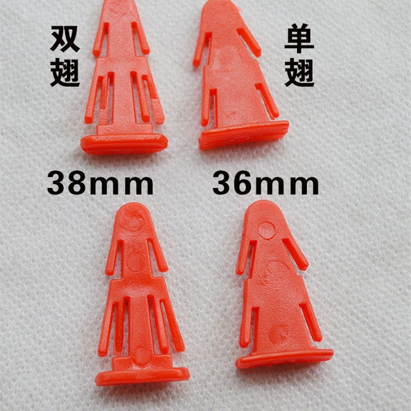 工业塑料桶插销扣纸板桶小卡子塑料卡扣铁箍桶卡塔法兰桶防盗卡子