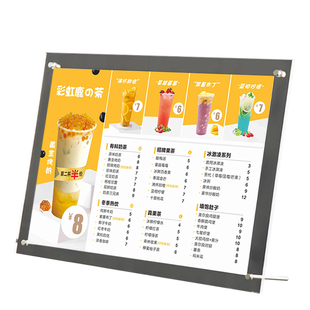价目表定制吧台发光奶茶店菜单设计制作价格表展示牌立牌