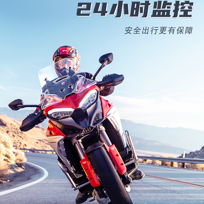 CHIGEE骑技G3摩托车胎压监测器无线外置内置电动车胎压检测仪智能