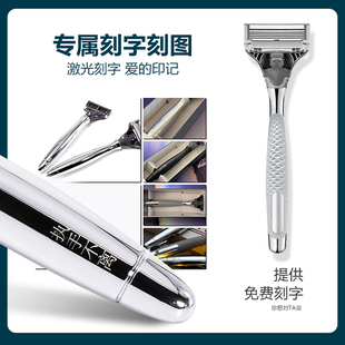 Harrys男士手动剃须刀非电动进口5层刀片刮胡刀harry s套装