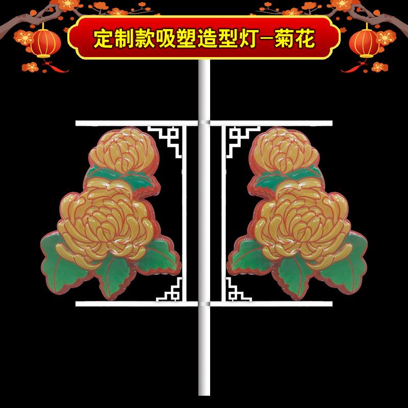 菊花款led发光吸塑造型灯 创意花朵造型灯箱杆灯箱景观灯广场路灯